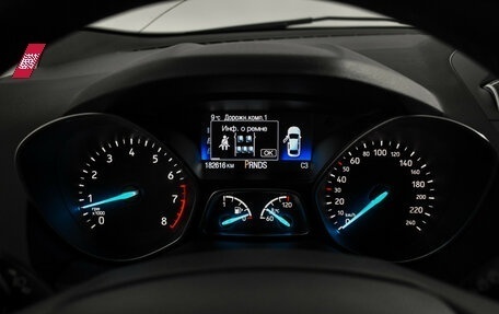 Ford Kuga III, 2018 год, 1 525 000 рублей, 17 фотография