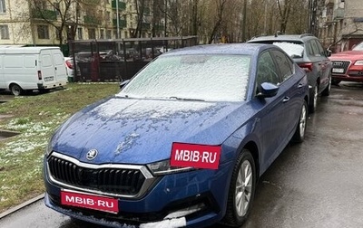 Skoda Octavia IV, 2021 год, 2 350 000 рублей, 1 фотография