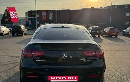 Mercedes-Benz GLE Coupe AMG, 2018 год, 3 450 000 рублей, 10 фотография