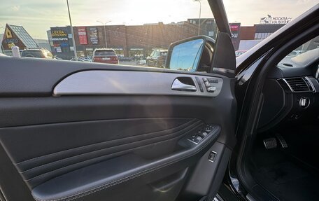 Mercedes-Benz GLE Coupe AMG, 2018 год, 3 450 000 рублей, 25 фотография