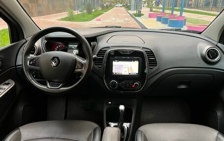 Renault Kaptur I рестайлинг, 2018 год, 1 530 000 рублей, 26 фотография