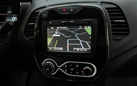 Renault Kaptur I рестайлинг, 2018 год, 1 530 000 рублей, 35 фотография