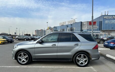 Mercedes-Benz GLE, 2016 год, 3 599 000 рублей, 5 фотография