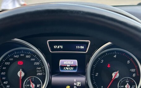 Mercedes-Benz GLE, 2016 год, 3 599 000 рублей, 7 фотография