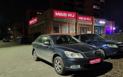 Skoda Octavia, 2009 год, 480 000 рублей, 1 фотография