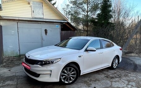 KIA Optima IV, 2017 год, 1 720 000 рублей, 1 фотография