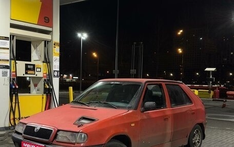 Skoda Felicia I рестайлинг, 1998 год, 49 999 рублей, 1 фотография