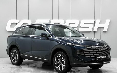 Haval F7, 2026 год, 3 499 000 рублей, 1 фотография