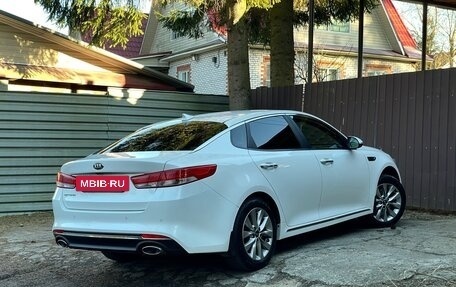 KIA Optima IV, 2017 год, 1 720 000 рублей, 3 фотография