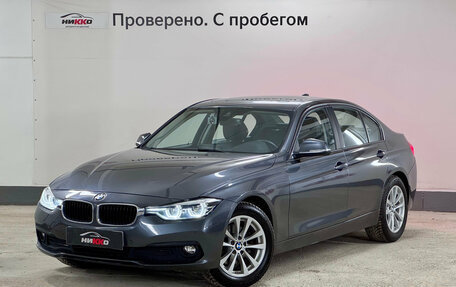 BMW 3 серия, 2017 год, 2 787 000 рублей, 1 фотография