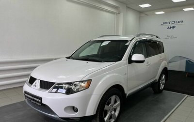 Mitsubishi Outlander III рестайлинг 3, 2007 год, 1 050 000 рублей, 1 фотография