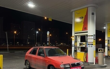 Skoda Felicia I рестайлинг, 1998 год, 49 999 рублей, 4 фотография