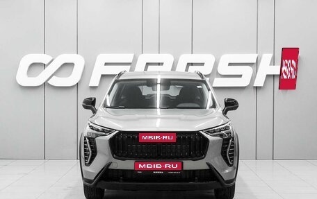 Haval Jolion, 2026 год, 2 599 000 рублей, 3 фотография