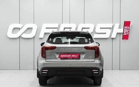 Haval Jolion, 2026 год, 2 599 000 рублей, 4 фотография