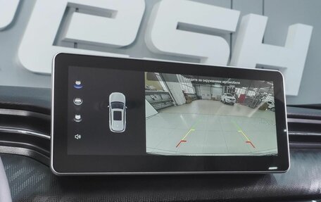 Haval Jolion, 2026 год, 2 449 000 рублей, 12 фотография