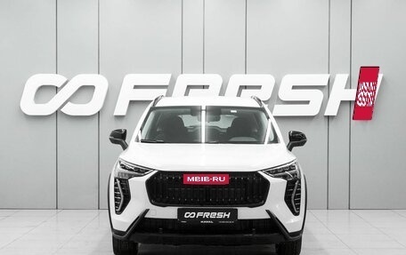 Haval Jolion, 2026 год, 2 599 000 рублей, 3 фотография