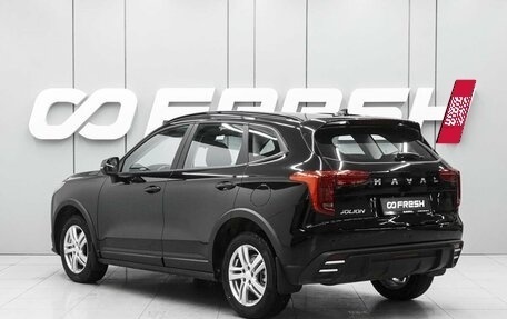 Haval Jolion, 2026 год, 2 449 000 рублей, 2 фотография