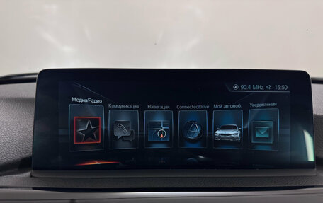 BMW 3 серия, 2017 год, 2 787 000 рублей, 15 фотография