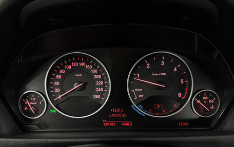 BMW 3 серия, 2017 год, 2 787 000 рублей, 14 фотография