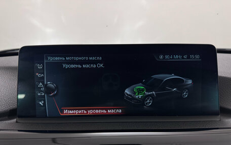 BMW 3 серия, 2017 год, 2 787 000 рублей, 17 фотография