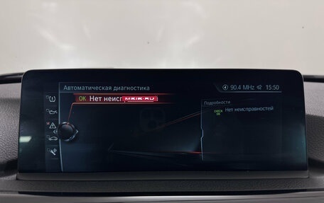 BMW 3 серия, 2017 год, 2 787 000 рублей, 18 фотография