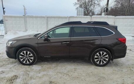 Subaru Outback IV рестайлинг, 2017 год, 2 099 000 рублей, 4 фотография