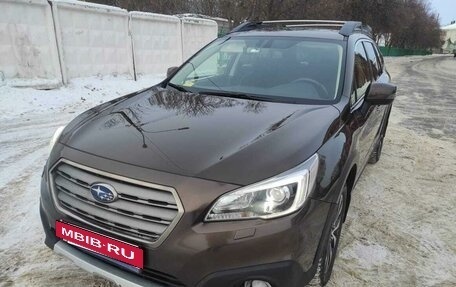Subaru Outback IV рестайлинг, 2017 год, 2 099 000 рублей, 8 фотография