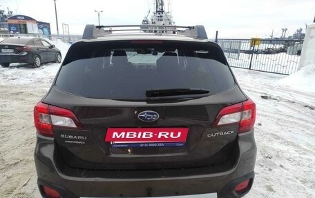 Subaru Outback IV рестайлинг, 2017 год, 2 099 000 рублей, 16 фотография