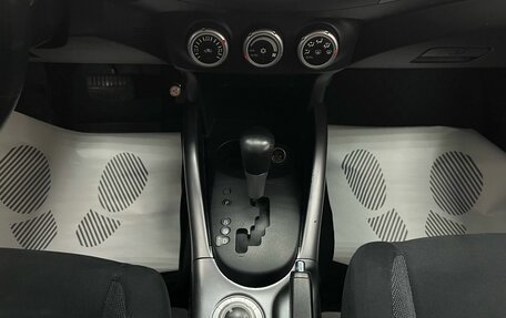 Mitsubishi Outlander III рестайлинг 3, 2007 год, 1 050 000 рублей, 13 фотография