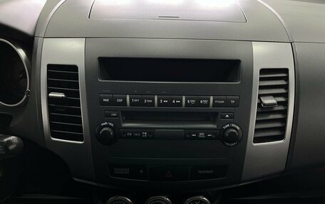 Mitsubishi Outlander III рестайлинг 3, 2007 год, 1 050 000 рублей, 12 фотография