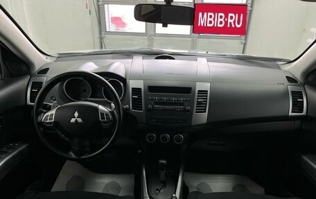 Mitsubishi Outlander III рестайлинг 3, 2007 год, 1 050 000 рублей, 11 фотография