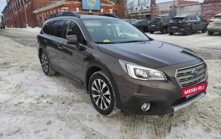 Subaru Outback IV рестайлинг, 2017 год, 2 099 000 рублей, 17 фотография