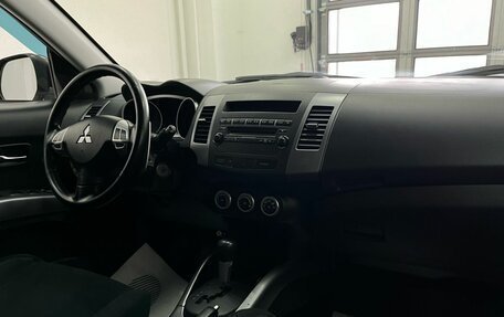 Mitsubishi Outlander III рестайлинг 3, 2007 год, 1 050 000 рублей, 15 фотография