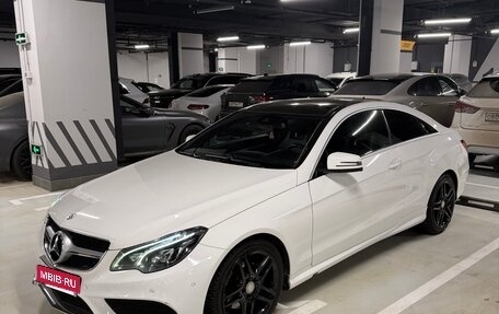 Mercedes-Benz E-Класс, 2013 год, 1 950 000 рублей, 8 фотография