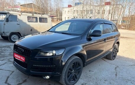 Audi Q7, 2006 год, 1 350 000 рублей, 1 фотография