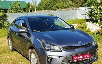 KIA Rio IV, 2017 год, 1 500 000 рублей, 1 фотография