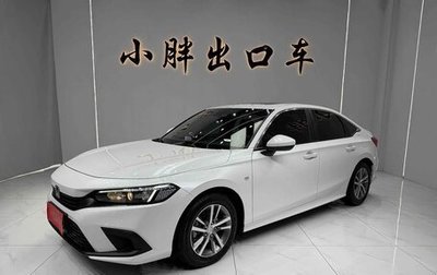 Honda Civic, 2022 год, 1 850 000 рублей, 1 фотография