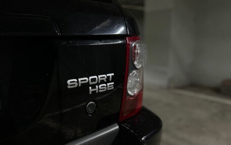 Land Rover Range Rover Sport I рестайлинг, 2008 год, 990 000 рублей, 9 фотография