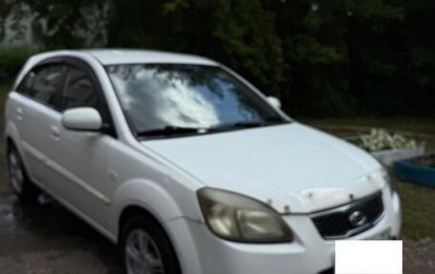 KIA Rio II, 2011 год, 650 000 рублей, 1 фотография