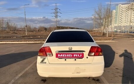Honda Civic Ferio III, 2003 год, 440 000 рублей, 3 фотография