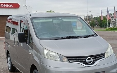 Nissan NV200, 2015 год, 1 090 000 рублей, 1 фотография