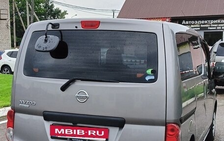 Nissan NV200, 2015 год, 1 090 000 рублей, 5 фотография