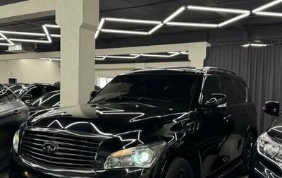 Infiniti QX56, 2011 год, 2 950 000 рублей, 1 фотография