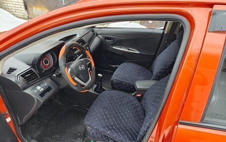 Lifan X50, 2017 год, 479 000 рублей, 2 фотография