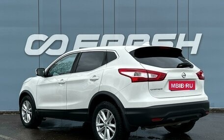 Nissan Qashqai, 2017 год, 1 639 000 рублей, 2 фотография