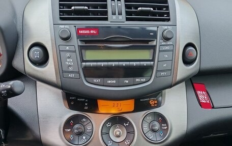 Toyota RAV4, 2012 год, 1 590 000 рублей, 15 фотография