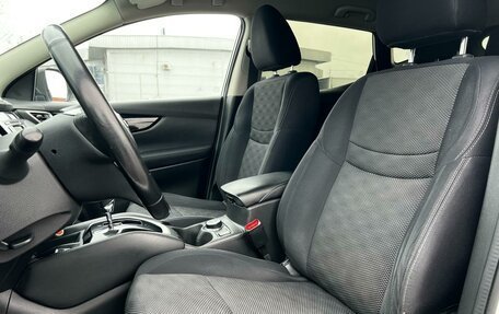 Nissan Qashqai, 2017 год, 1 639 000 рублей, 8 фотография