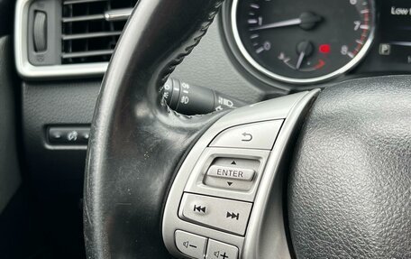 Nissan Qashqai, 2017 год, 1 639 000 рублей, 15 фотография