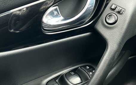 Nissan Qashqai, 2017 год, 1 639 000 рублей, 13 фотография