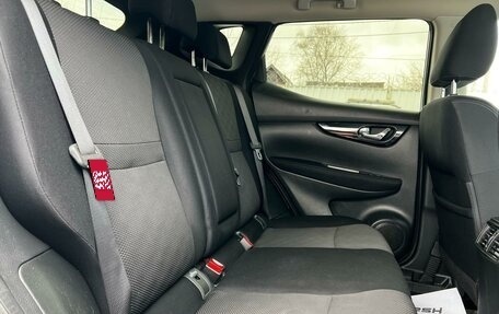 Nissan Qashqai, 2017 год, 1 639 000 рублей, 9 фотография